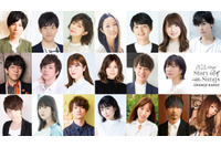 小野友樹、平川大輔、浪川大輔ら総勢61名の声優が出演！「-音読 stage-Story of Songs」キャスト発表 画像