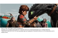 「ヒックとドラゴン2」がついに日本上陸 TAAF2015オープニング作品に決定　 画像