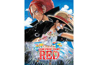 「ONE PIECE FILM RED」や「ミニオンズ フィーバー」が登場！「Prime Video」3月配信開始作品 画像