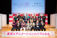 「TAAF2023」コンペティション部門の受賞作品を一挙発表！ 短編＆長編のグランプリ作品が決定 画像