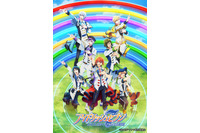 “オレンジ”がイメージカラーのキャラといえば？ 3位「アイナナ」和泉三月、2位「ワンピース」ナミ、1位は…＜23年版＞ 画像