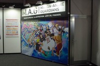 AnimeJapan 2015は海賊版対策に注力　「MAG PROJECT」ブースレポ 画像