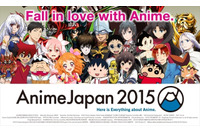 AnimeJapan 2015オフィシャルグッズ再販決定　4月4日から 画像