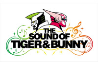 「TIGER & BUNNY」4周年SPコンサート開催決定　指揮は池頼広、新作短編アニメも発表 画像