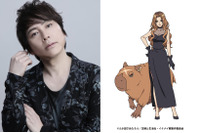秋アニメ「イケナイ教」置鮎龍太郎が人生初のカピバラ役に!? 種崎敦美も参戦「無邪気で、無邪気で、無邪気な子です！」 画像