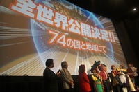 世界74ヵ国・地域、全米800館規模で公開決定　『ドラゴンボールZ  復活の「F」』 画像