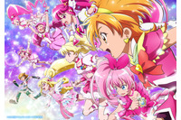 「映画プリキュアオールスターズF」特別映像2種が公開！ 78人のプリキュアの姿が胸を熱くする― 画像