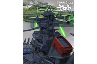 制作秘話も収録「宇宙戦艦ヤマト2199 星巡る方舟」BD/DVD 5月27日発売 画像