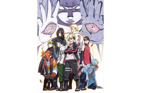 「BORUTO」岸本斉史描き下ろしビジュアル公開　主題歌はKANA-BOONに決定 画像