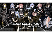 「アイマス シャイニーカラーズ」ZOZOTOWNコラボ第2弾！ コメティックのミリタリー、チャイナ、メイド姿が限定アイテムで登場 画像