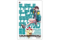 「デデデデ」原作者・浅野いにお描き下ろし！門出、おんたん、イソベやんが購入者特典に♪ ムビチケ発売決定 画像