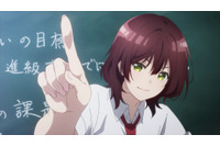 冬アニメ「弱キャラ友崎くん2期」2ndステージ開幕！ 立ち向かう相手は“カースト上位女子”!? 第1話先行カット 画像