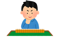 “ギャンブラー”なキャラといえば？ アンケート〆切は12月31日 画像