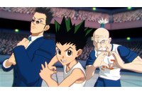「HUNTER×HUNTER」ゴン・クラピカ・ネテロとキルア・レオリオ・ヒソカが激突!?　対戦格闘ゲームのタイトル発表 画像