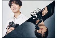 声優・駒田航の写真展「Switch」開催中！ 駒田が撮影した森川智之、浅沼晋太郎、天崎滉平らの写真を展示 画像