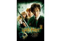 「ハリー・ポッターと秘密の部屋」あらすじ・声優キャストまとめ【金曜ロードショー放送】 画像