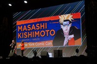 岸本斉史が「NARUTO」と一緒に初の海外イベント 今秋NYコミコン参加発表 画像