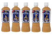 紅茶花伝に「進撃の巨人」主要キャラのオリジナルボイス　エレンからミカサ、リヴァイまで　　 画像