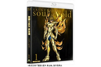 黄金聖闘士12人がアスガルドに蘇る　『聖闘士星矢 黄金魂 -soul of gold-』 山崎たくみ、三ツ矢雄二、堀内賢雄インタビュー 前編 画像