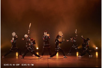 テニミュ3rdシーズン「Team Live FUDOMINE」熱いパッションの不動峰、歌って踊るLive 画像