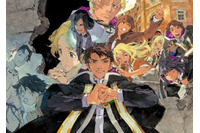 「魔術士オーフェンはぐれ旅 魔術学校攻防」発売記念　コラボカフェが秋葉原に期間限定オープン 画像