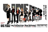 麦わらの一味が渋谷・新宿に集結　「ONE PIECE Log Collection」発売で巨大ポスター展開 画像