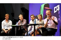 成長するスペインのアニメーション　第4回SNS、クラウドファンディングから生まれる新コンテンツ 画像