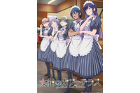 「女神のカフェテラス」第2期の新キャストに高橋李依、竹達彩奈、上田麗奈、花澤香菜、芹澤優！ 7月4日放送開始 画像