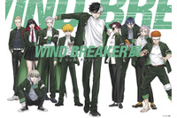 「WIND BREAKER」初の展覧会が開催決定！原作からアニメまで全てが集結 画像