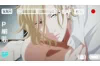 夏アニメ「黄昏アウトフォーカス」寿（CV.内田雄馬）のキスシーンを見た真央（CV.松岡禎丞）は想いが溢れて…第3話未公開カット＆先行カット 画像