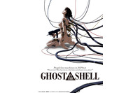 声優・田中敦子の代表作のひとつ「GHOST IN THE SHELL/攻殻機動隊」4Kリマスター版が緊急再上映決定 画像