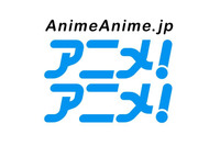 「ベルセルク」アニメ製作告知について作品公式が声明― 許諾なく、映像も無許可と注意喚起 画像