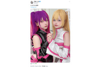 「2.5次元の誘惑」ハイレベルコスプレの誘惑がエグい！「アニメから飛び出してきた？！」「最強じゃん」絶賛続々 画像