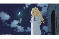 「思い出のマーニー」スタジオジブリ最新作　金曜ロードSHOW！でテレビ初放送 画像