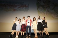 『俺がお嬢様学校に「庶民サンプル」としてゲッツされた件』、主要キャスト登壇の先行上映は笑いがたっぷり 画像