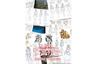 「コードギアス 亡国のアキト」設定資料集第2弾　超ボリュームで2016年2月6日発売　 画像