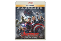 新ヒーロー“ヴィジョン”とは?　「アベンジャーズ／エイジ・オブ・ウルトロン」から登場した男 画像