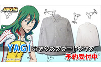 新たなアニメ・マンガグッズショップ「AMNIBIS」オープン　第一弾は「弱虫ペダル」 画像