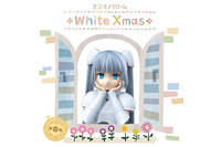 4thシングル「WhiteXmas」通常盤