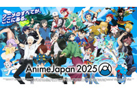 「AnimeJapan 2025」新たに“WHITEステージ”登場！AJステージのラインナップ＆出演者が発表 画像