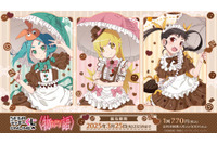 「物語シリーズ」忍野忍、八九寺真宵、斧乃木余接のショコラ衣装がキュート♪ セガ ラッキーくじオンライン登場 画像