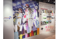 アニナナの歩みが蘇る…！「アニメ アイドリッシュセブン　 MEMORIAL EXHIBITION」開催【レポ】 画像