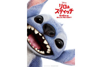 ディズニー実写映画「リロ＆スティッチ」日本公開日が6月6日に決定！スティッチの大暴れ再び 画像