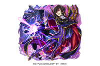 「コードギアス」“生きろ！”スザクはギアス発動状態!! ルルーシュ率いる黒の騎士団も集結♪ 「モンスト」初コラボ開催 画像