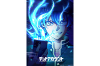 「デッドアカウント」岡本信彦、内山昂輝らでアニメ化決定！ “炎上系配信者”の除霊バトル開幕「ハンマーを持って戦います」 画像