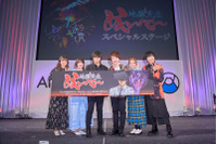 新アニメ「地獄先生ぬ～べ～」で置鮎龍太郎、森川智之ら朗読劇を披露！ 追加キャスト＆「ぬ～べ～」新連載も決定【レポ】 画像