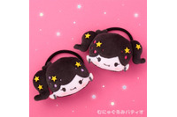 キキ＆ララの幼なじみ“マジカルツインコメッツ”も揃えたくなる♪ 癒やしグッズ登場 画像