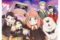 2年ぶり！「SPY×FAMILY」USJコラボ開催♪ フォージャー家とミッションに挑む作品史上初のVRコースター登場 画像