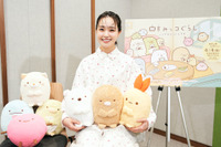 TVアニメ「すみっコぐらし」“デビューしてみませんか？”ナレーションは奈緒に決定！ アニメ映像PV公開 画像