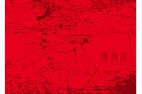 「傷物語」1月8日初日舞台挨拶に　神谷浩史、坂本真綾、堀江由衣、櫻井孝宏の4名 画像